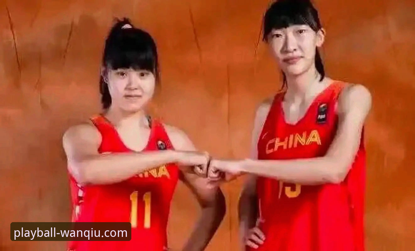 如何通过玩球体育高清流畅直播安卓版，看懂中国女篮的战术调整与球员爆发？