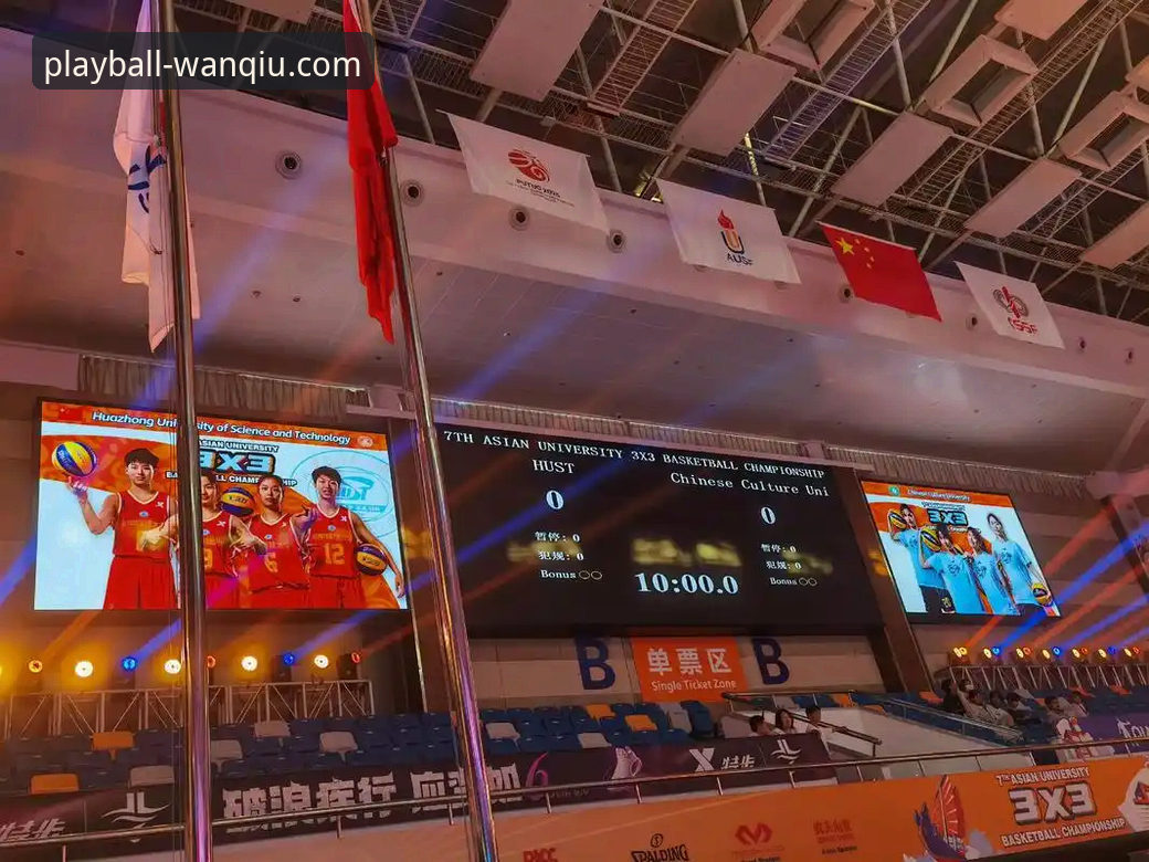 WCBA总决赛创纪录之夜，资深球迷分享在玩球体育平台观赛的震撼体验